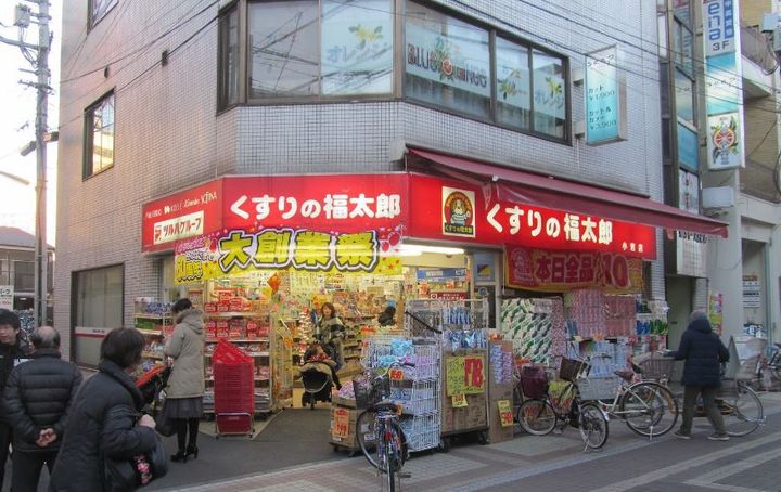 メゾンドゥベルデュールの周辺