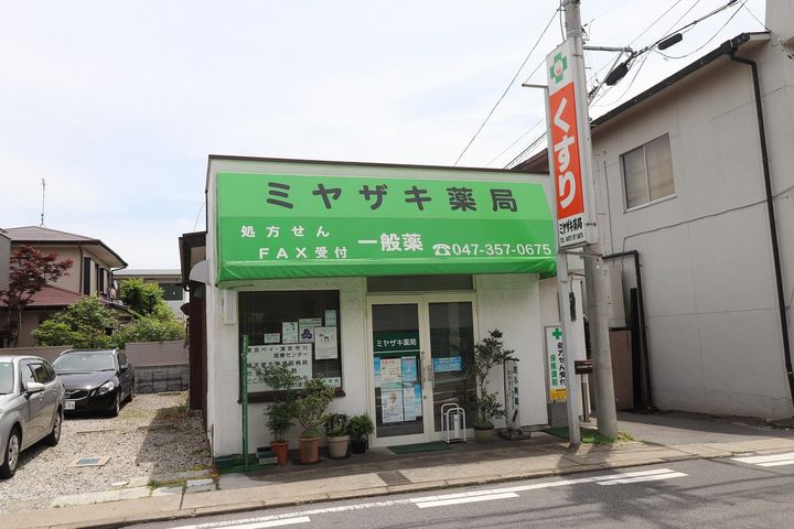 ル リアンの周辺