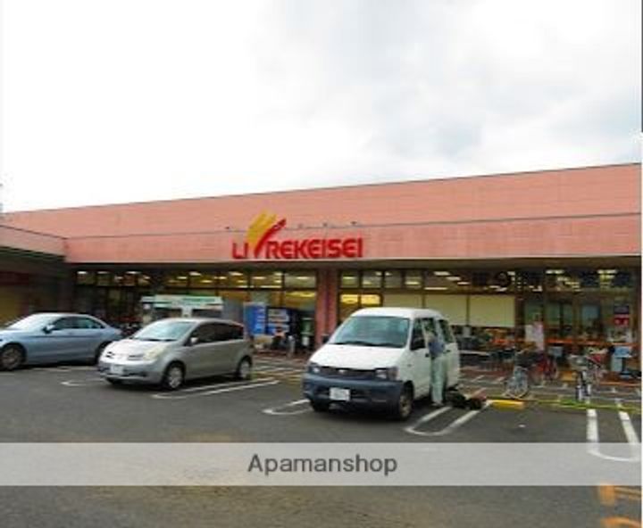 グランシード前原壱番館の周辺