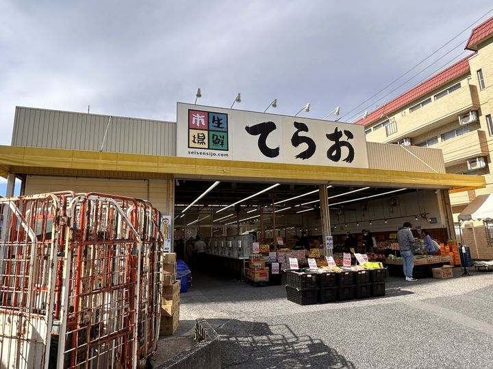 NーSTAGE西船橋Ⅲの周辺