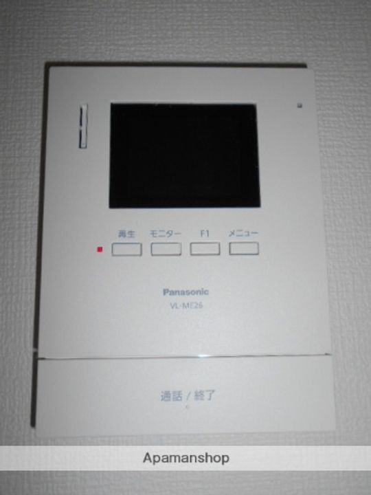 ジュネパレス津田沼第20のその他画像
