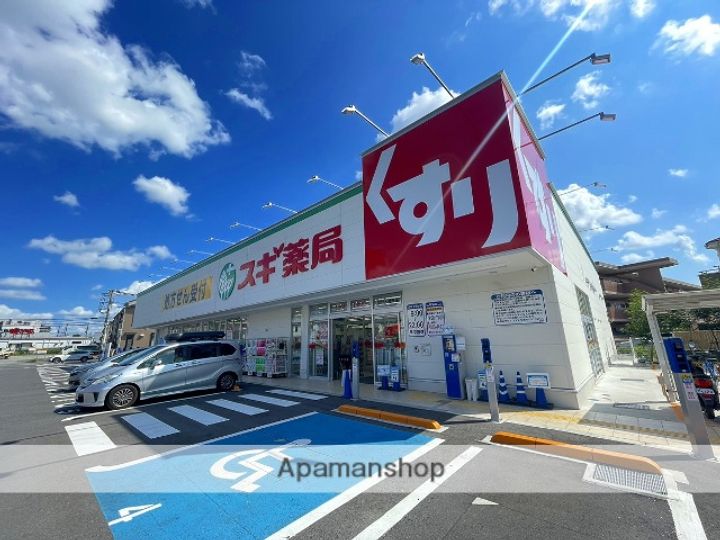 シャトー・イイヅカ301の周辺