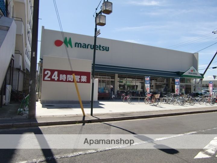 シャトー・イイヅカ301の周辺