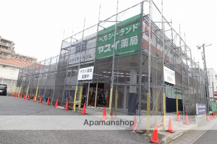 プリマヴェーラ入船の周辺