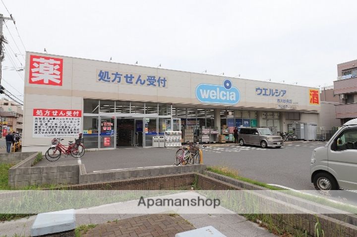 ドゥリーヴピエースの周辺