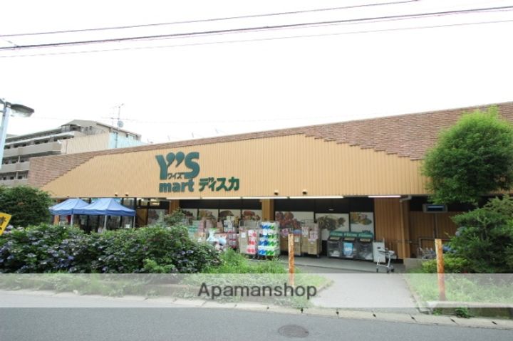 カーサ宮城の周辺