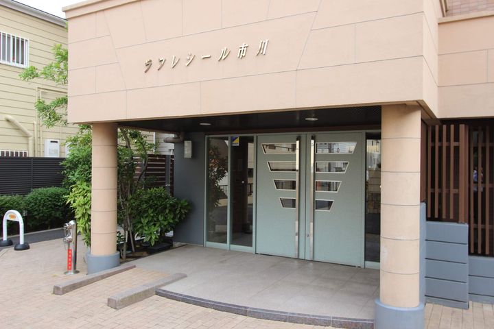 ラフレシール市川のその他画像