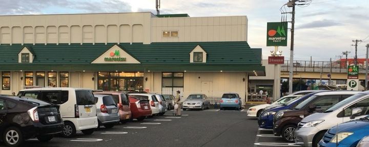レオパレスカノイヅカの周辺