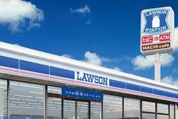 レオパレスカノイヅカの周辺