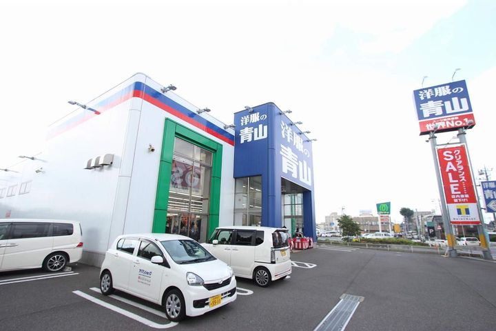 レオパレスカノイヅカの周辺