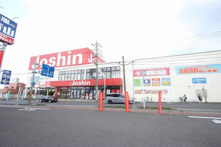 レオパレスカノイヅカの周辺