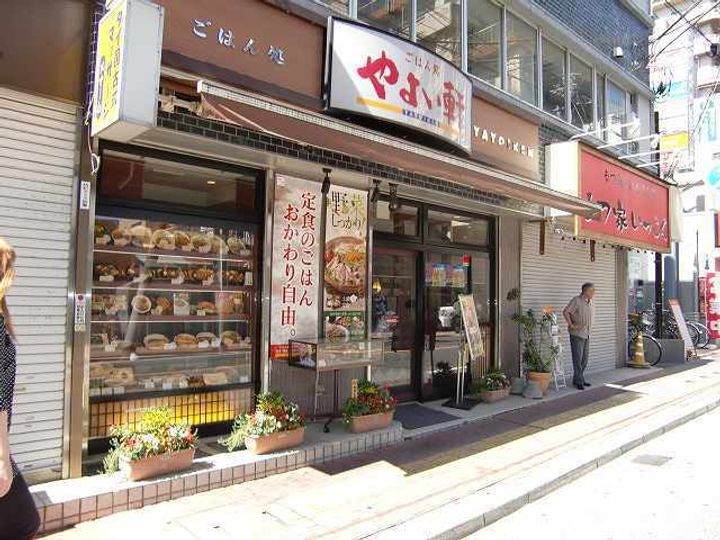 レオパレスカノイヅカの周辺