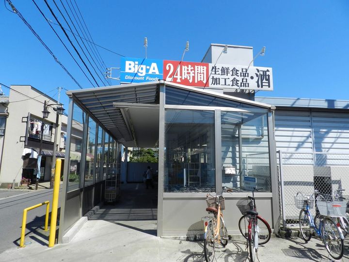 レオパレス曽谷2丁目の周辺