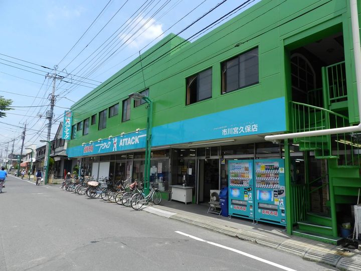 レオパレス曽谷2丁目の周辺