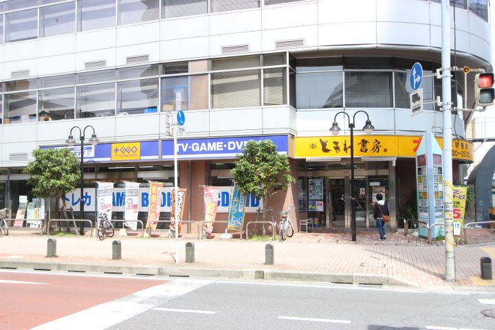 レオパレスアークソレイユの周辺