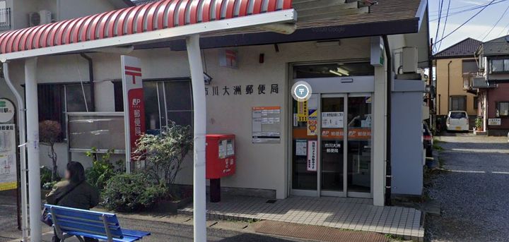 レオパレスアークソレイユの周辺
