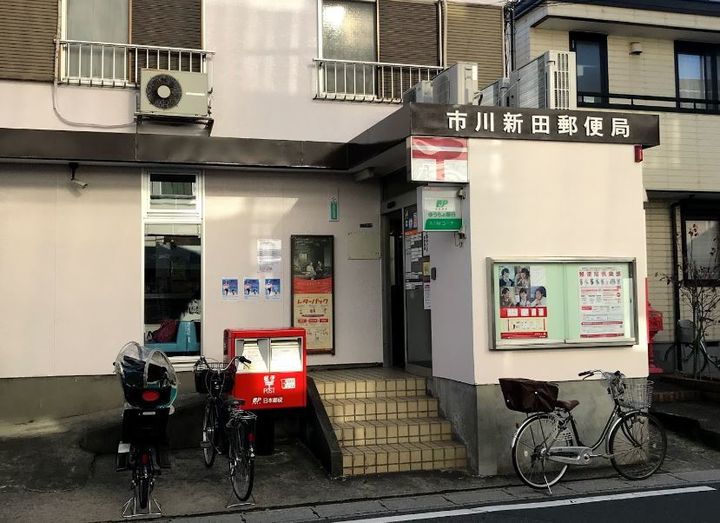 レオパレスエルムトゥプの周辺