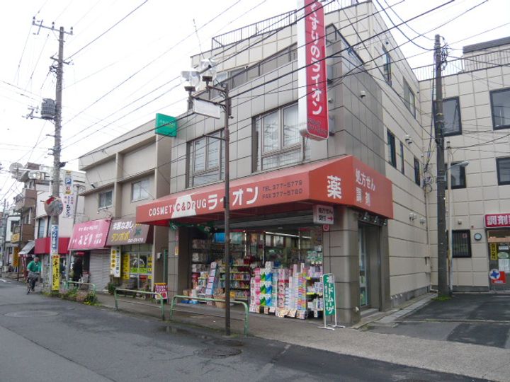 レオパレスエルムトゥプの周辺
