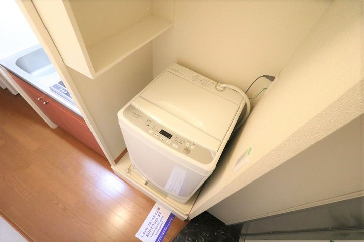 レオパレスステラート大洲のその他画像