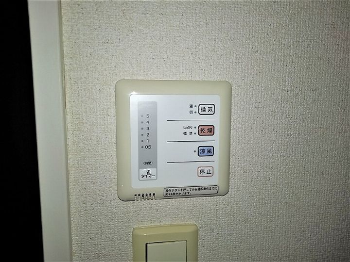 レオパレス大神宮下のその他画像