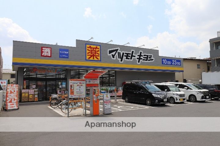 ステラコート行徳の周辺