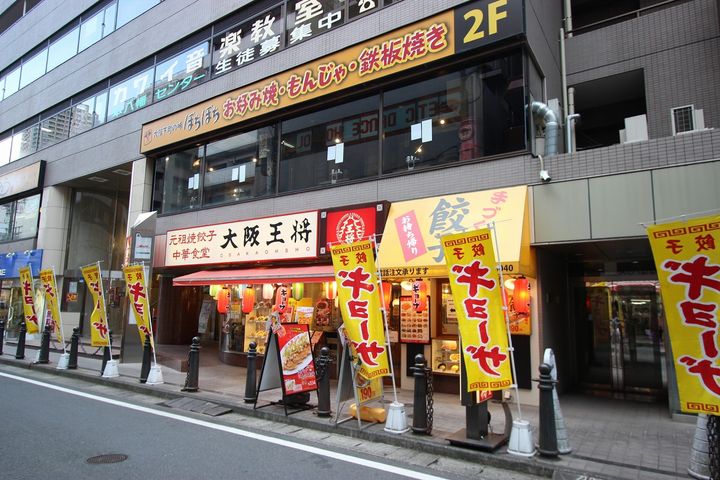 サニーハイツ102号室の周辺