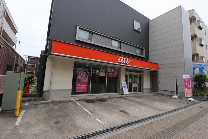R&EDGEの周辺