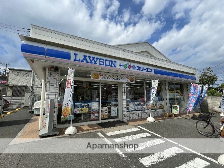 シャトームートン新船橋の周辺