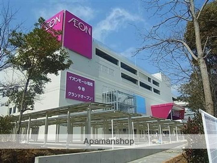 シャトームートン新船橋の周辺