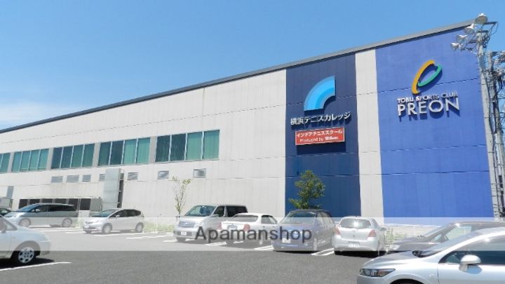 シャトームートン新船橋の周辺