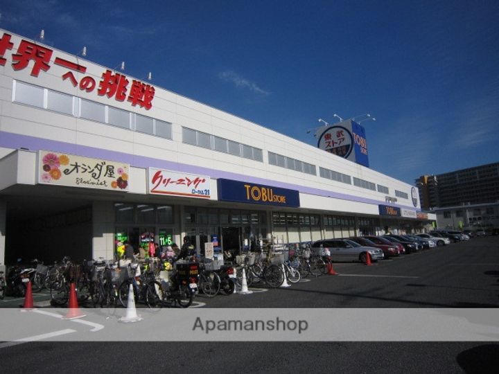 シャトームートン新船橋の周辺