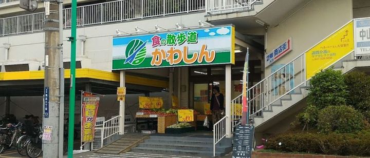 NーSTAGE下総中山の周辺