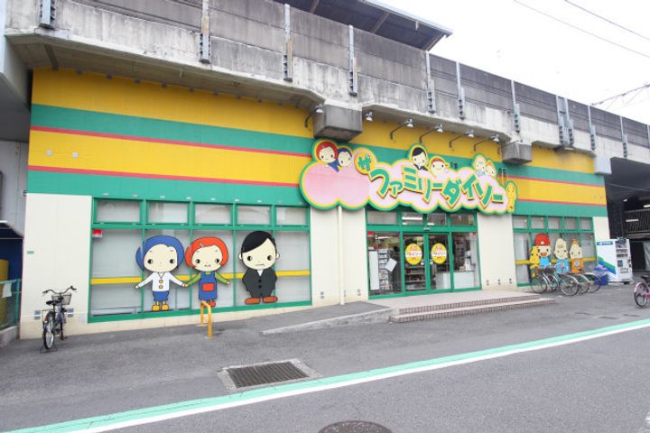 NーSTAGE下総中山の周辺