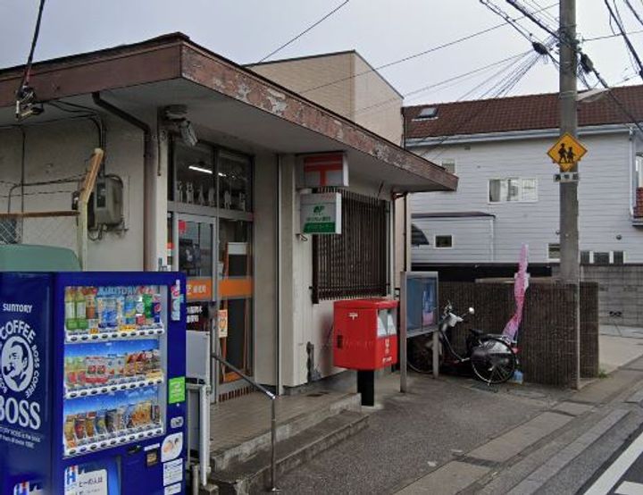 クレイノトウィンクルDの周辺