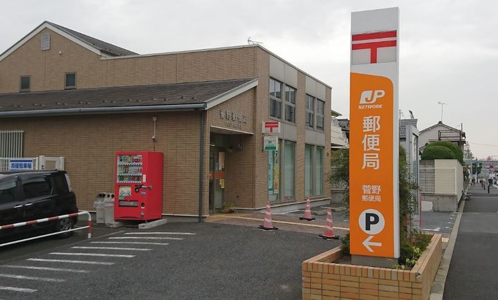 プレジオの周辺