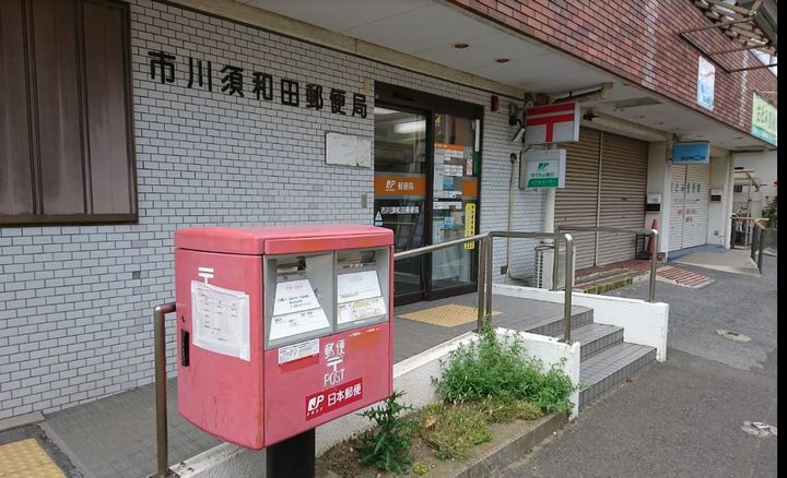 プレジオの周辺