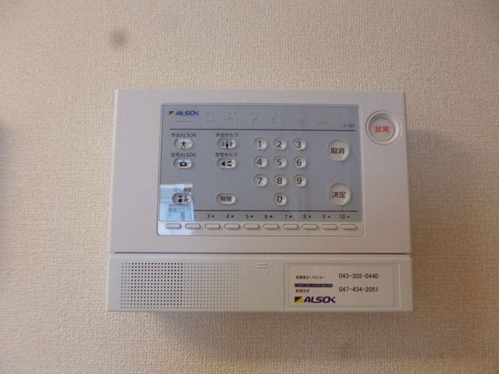 プレジオのその他画像