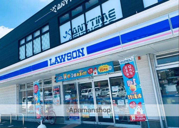 千葉県船橋市芝山6丁目(一戸建)の賃貸物件戸建ての周辺