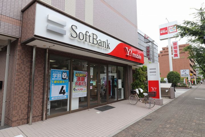 エトワール Cの周辺