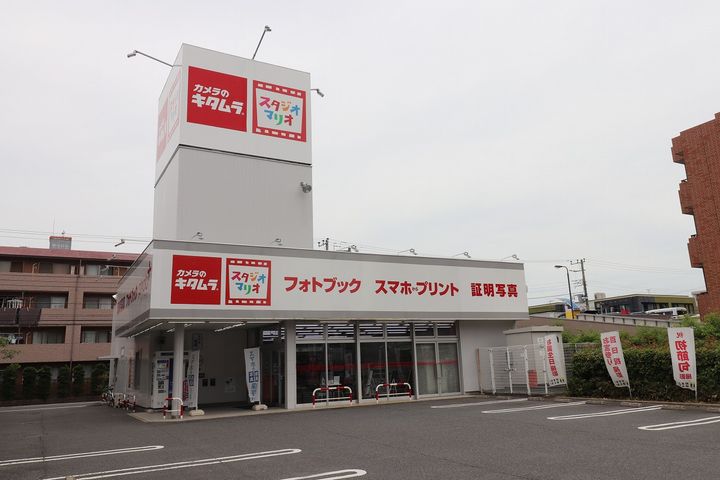 エトワール Cの周辺