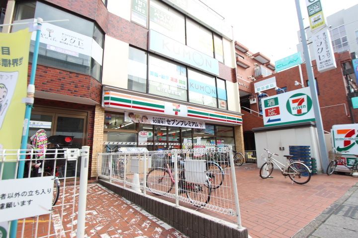 ディーソラーナの周辺