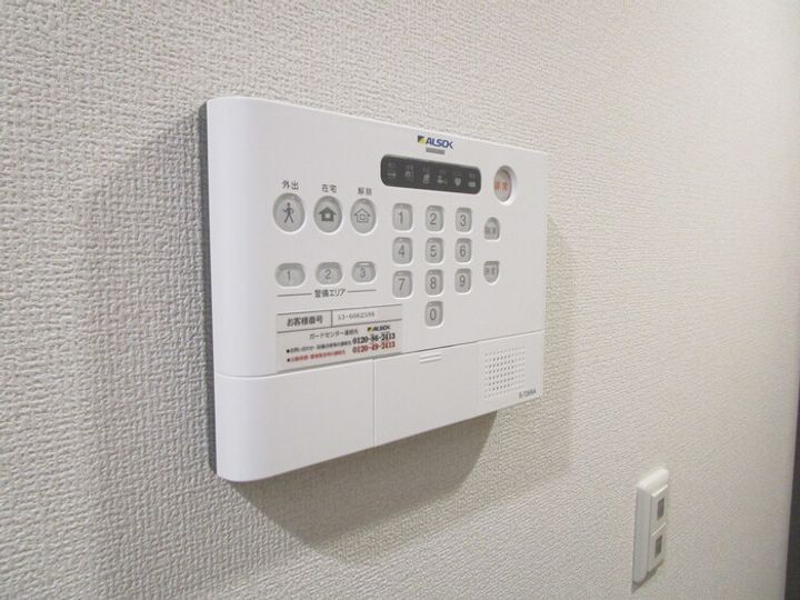 ディーソラーナのその他画像