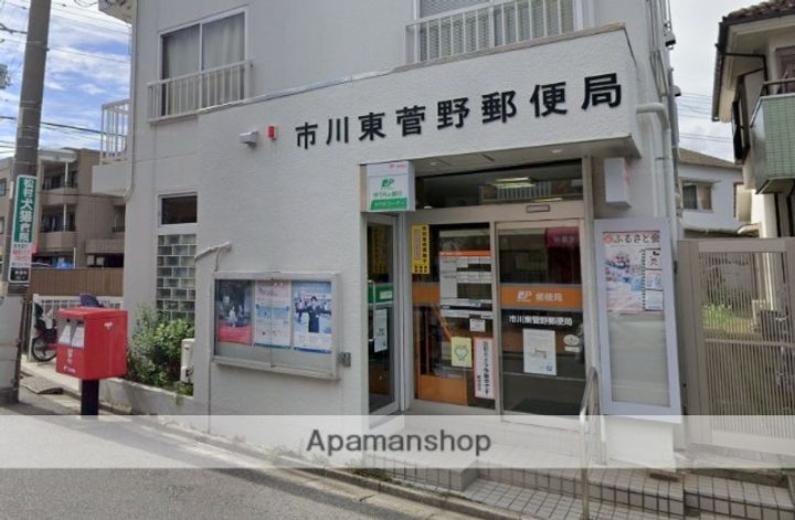 プリマヴェーラ宮久保Nの周辺