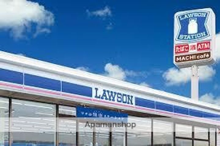 メゾンサンピア304.の周辺