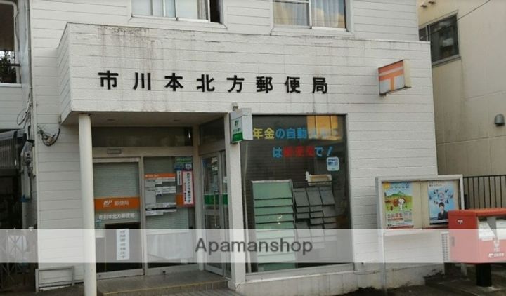 千葉県市川市北方3丁目の賃貸マンション302の周辺
