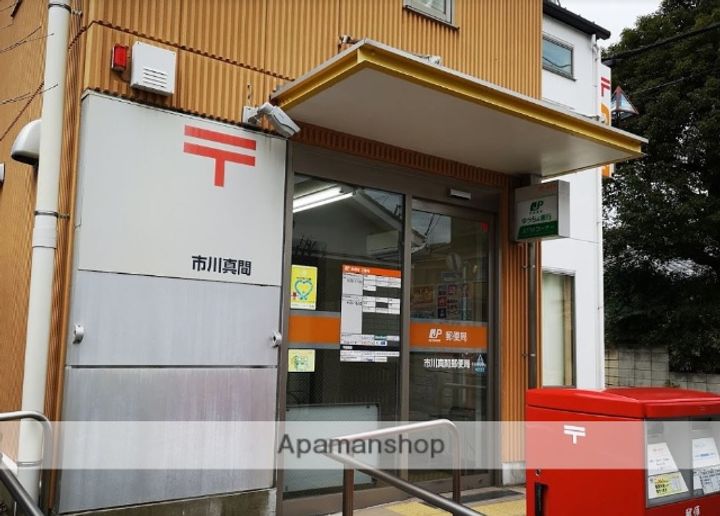 千葉県市川市国分4丁目の賃貸マンション120の周辺
