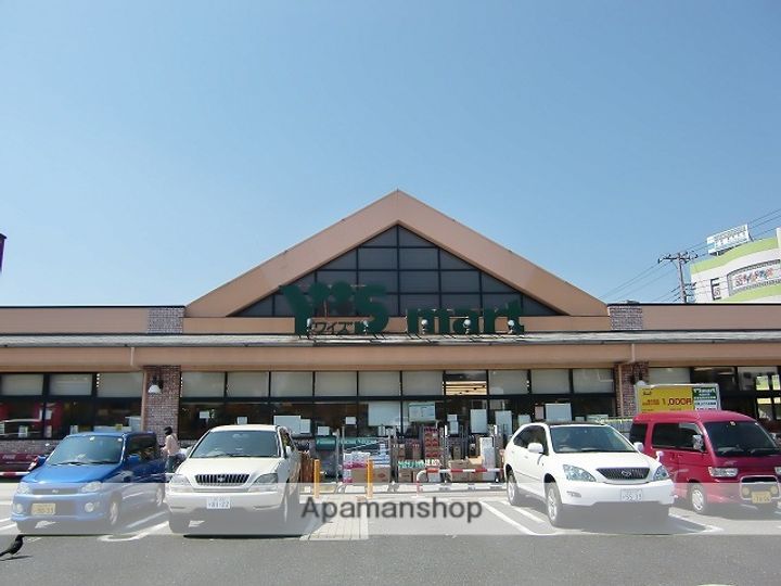 リバティーヒル弐番館305の周辺
