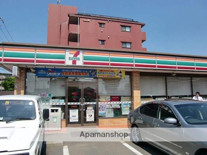 リバティーヒル弐番館305の周辺