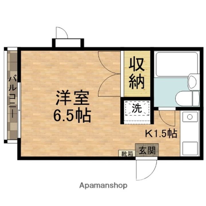エルメゾン菅野の間取り