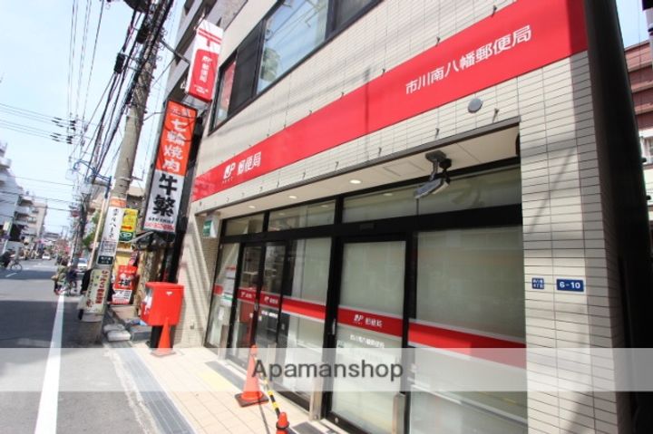 千葉県市川市南八幡4丁目の賃貸マンションの周辺